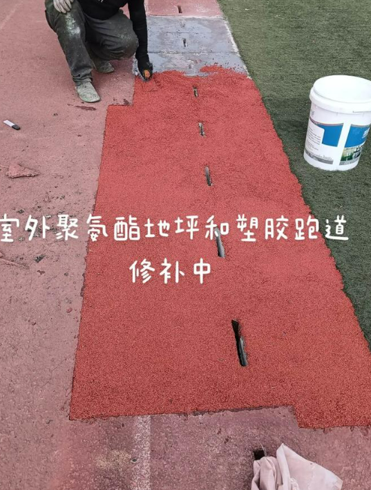玉溪球场翻新・地坪维修・球场改造 全套方案